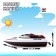 Radio -controlled “speed” boat works from batteries
