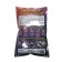 Bait Yaman Active Bite Lawhouse Sunflower, 900 g