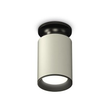 Lumber of the overhead Ambrella Light, XS6314081, MR16 Gu5.3 LED 10 W, color gray sand, black, black sand