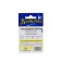 Hooks "Volzhanka", series Tanago, No. 7, 10 pcs.