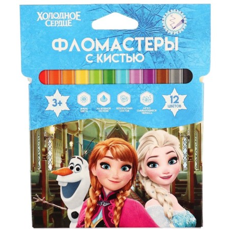 Flomasters with a brush, 12 colors, cold heart-4