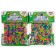 Aquamosaic "Set of balls", 250 pieces, multi -colored