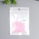 Glass 8/0 "Marshmallow. Matte. Pink marshmallow" 10 g
