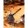 Turk for coffee "Armenian jezva", 600 ml, copper