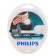 Car lamp Philips, X-Treme Vision, H1, 12 V, 55 W, P14.5S, 2pcs.