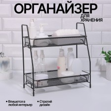 Organizer for storing cosmetics/accessories, two -level, 35 × 17 × 8 cm, black color