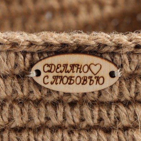 Storage basket, square, jute-6