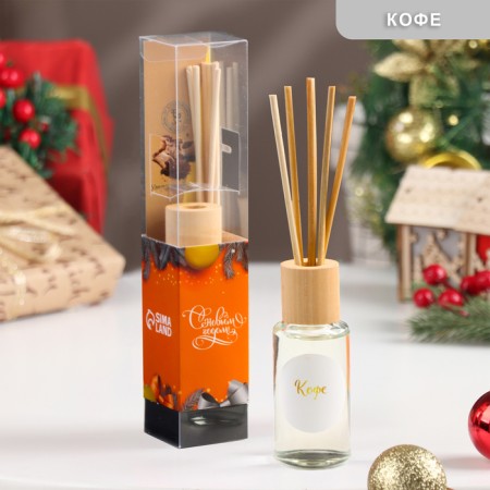 Fragrant Modern Diffusor, 50 ml, morning coffee, "wealth of aroma"-2