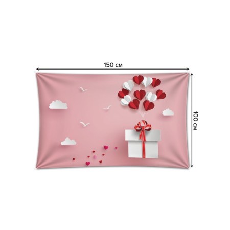 Decorative panel with photo printing "Air Gift", horizontal, size 100x150 cm-1