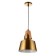 Lamp Bayerlux 1237/1GD E27 40W gold 20x20x24-124 cm
