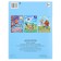 “Good books for children. Good deeds Spider Grishka "