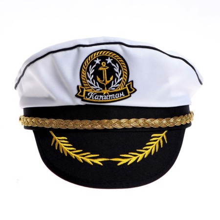 Hat "Captain"-3