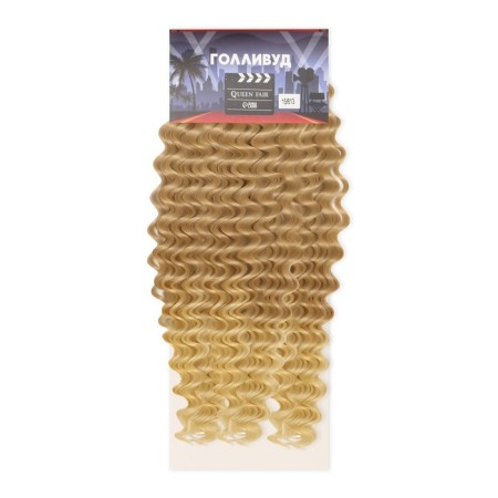 Hollywood Africolocons, 60 cm, 270 grams, light-brown color/blond HKB15/613 (Catherine)-3