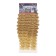 Hollywood Africolocons, 60 cm, 270 grams, light-brown color/blond HKB15/613 (Catherine)