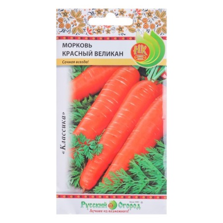 Seeds of carrots "red giant", series Russian garden, 2 g-2