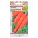 Seeds of carrots "red giant", series Russian garden, 2 g