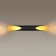 Witney LED 16W 3000K wall lamp