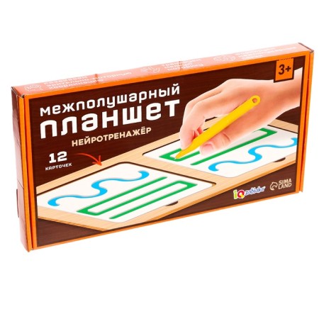 Neurotranster "Interhemistered tablet"-6