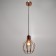 Lamp Bayerlux 69960/1 E27 40W Pink gold 17x17x22-122 cm
