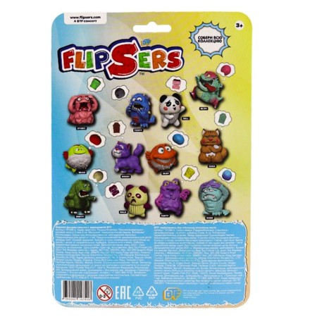 Perenochka-Osernushka Flipsers, pink monster "Styk", 8 cm-1