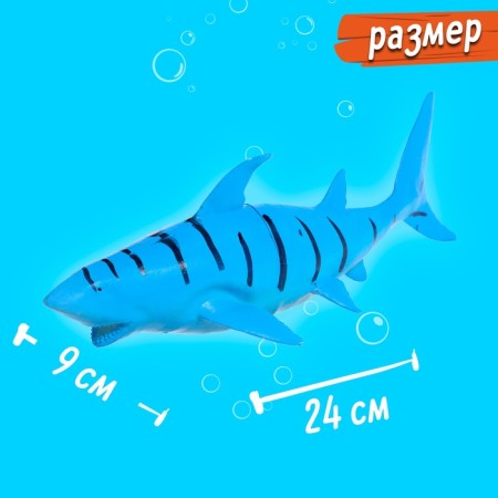 Animal Figure "Sea Resident", Mix color-4