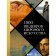 1000 masterpieces of world art
