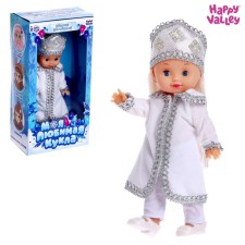 Classic doll “My favorite doll. Snow 