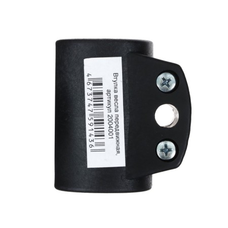 Clamp of the oars, diameter 32 mm-2