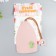 A crap to the leatherette "Cactus with heart" Direct pink 11.5x7.5 cm