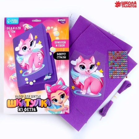 Set for creating a box of felt "Magic Fox" with a thermonacle-1