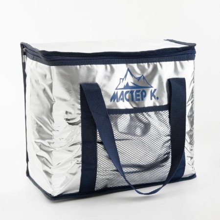 Thermosum "Master K", 25 l, retains cold up to 3 hours, 34 x 23 x 35 cm-1