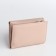 Women's wallet on a magnet, powder color