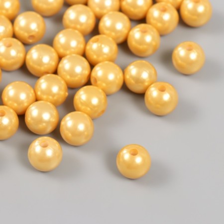 Set of beads "pearls" d 12 mm, 250 gr, beige-1