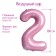 Foil ball 40 "number 2", pale pink