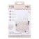 A set of packages for sterilization in the microwave oven MUM & Baby, 10 pcs.