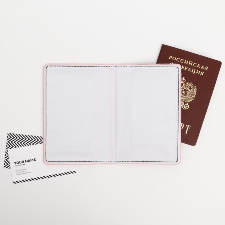 Set "since March 8": cover for PVC passport, keychain and pen Plastic-7