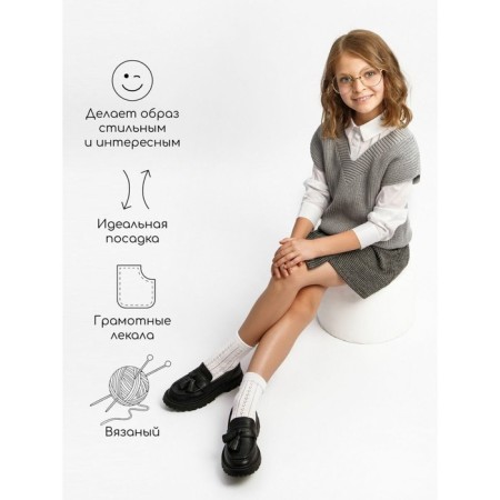 Vest for girl Knit, height 140 cm, gray color-2