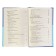 "Complete anthology for elementary school, grade 2", 6th edition