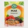 Food poppy Miss Aroma, 20 g
