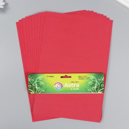 Foamiran 1 mm, 20x30 cm (set 10 sheets) BK002 red