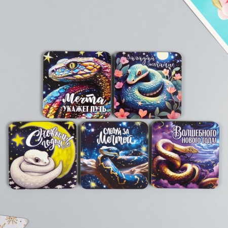 Magnet tree "Snakes in stars" 7x7 cm mix 5 types-1