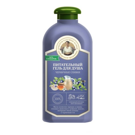Shower gel recipes Grandmother Agafia “ink cream”, nutritious, 500 ml-2