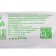 Circular bandage sterile, 7x14 from a non -woven canvas