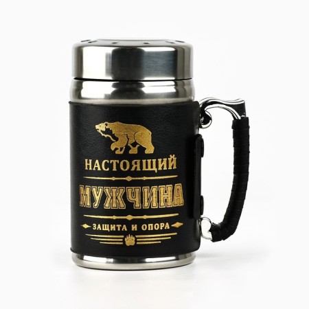 Thermal circle with a tit "Real Man", 350 ml-5