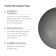 Massage ball Onlytop, silicone, d = 6 cm, 150 g, color gray color
