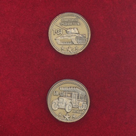 Panel souvenir "Remember, proud and honor" with coins-4