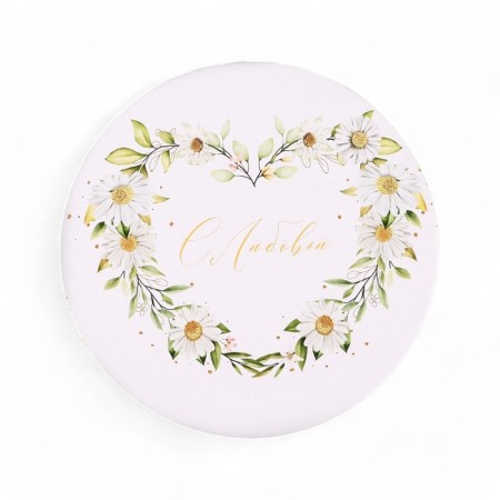 A set of hats for flowers 5 in 1, gift packaging, “chamomile”, 16 x 14 cm - 22 x 19.5 cm-7
