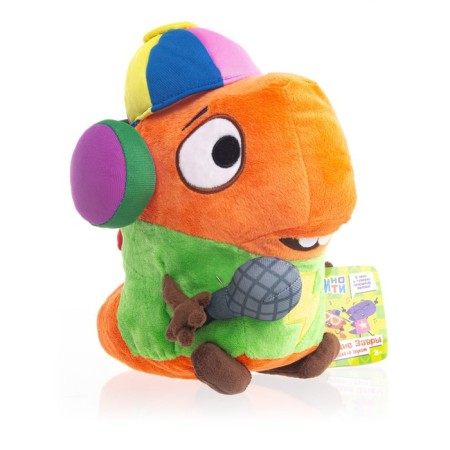 Soft dino toy "Ricky in headphones", with sound, 20 cm-3