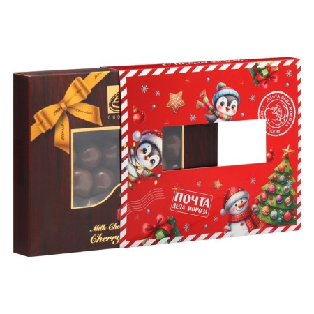 New Year. Chocolate dragee "Mail Santa Claus", cherry in chocolate, 100 g-2