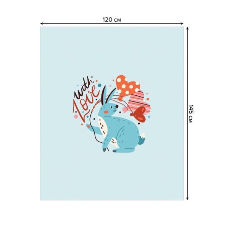 Tables on the table "with love", rectangular, oxford, size 120x145 cm-1